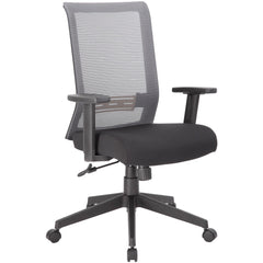 Task Chair:  Mesh,  Adjustable Height,  Black & Gray