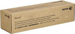 Xerox - Fuser - Use with Xerox Phaser 7750 - Apex Tool & Supply