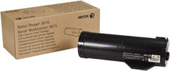 Xerox - Black Toner Cartridge - Use with Xerox Phaser 3610, WorkCentre 3615 - Apex Tool & Supply