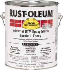 Rust-Oleum - 1 Gal Water Immersion Activator - 100 to 175 Sq Ft/Gal Coverage, <340 g/L VOC Content - Apex Tool & Supply