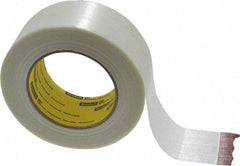 3M - 2" x 60 Yd Clear Rubber Adhesive Packaging Tape - Polypropylene Film Backing, 6 mil Thick, 170 Lb Tensile Strength, Series 897 - Apex Tool & Supply