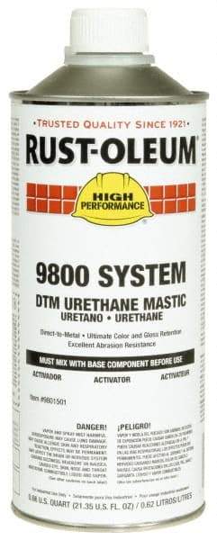 Rust-Oleum - 1 Gal Gloss Regal Red Urethane Mastic - 162 to 274 Sq Ft/Gal Coverage, <340 g/L VOC Content, Direct to Metal - Apex Tool & Supply