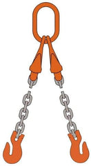 Pewag - 5' Long x 10" Wide, 4,700 Lb Basket Capacity, 4,700 Lb Vertical Capacity, Alloy Steel Web Sling - DOG Chain Sling, 7/32" Diam Chain, Self-Colored, with 2 Grab Hooks, Master Link & 2 Shortening Hooks - Apex Tool & Supply