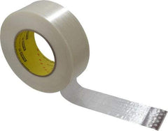 3M - 2" x 60 Yd Clear Rubber Adhesive Packaging Tape - Polypropylene Film Backing, 7.7 mil Thick, 270 Lb Tensile Strength, Series 880 - Apex Tool & Supply