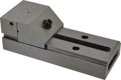 Suburban Tool - 3" Jaw Width, 4-3/4" Jaw Opening Capacity, 1-5/16" Jaw Height, Toolmaker's Vise - Flat Jaw, 0.0002" Parallelism, 0.0002" Squareness, 7-1/2" OAL x 3" OAW x 2-5/8" OAH - Apex Tool & Supply