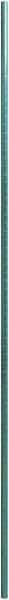 Eagle MHC - 1" Wide, 74 High, Open Shelving Accessory/Component - Steel with Epoxy Coating, 1" Deep, Use with Eagle MHC Shelving - Apex Tool & Supply