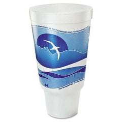 DART - Horizon Flush Fill Foam Cup, Hot/Cold, 44 oz, Ocean Blue/White, 15/Bag - Apex Tool & Supply