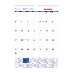 Brownline - Note Pads, Writing Pads & Notebooks Writing Pads & Notebook Type: Wall Calendar Size: 12 x 17 - Apex Tool & Supply