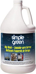 Simple Green - 1 Gal Bottle Cleaner/Degreaser - Liquid, Alkaline, Unscented - Apex Tool & Supply