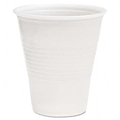 Boardwalk - Translucent Plastic Cold Cups, 12 oz, Polypropylene,1000/Carton - Apex Tool & Supply