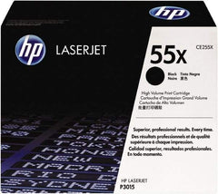 Hewlett-Packard - Black Toner Cartridge - Use with HP LaserJet Enterprise 500 MFP M525, flow MFP M525c, P3015, LaserJet Pro M521dn - Apex Tool & Supply