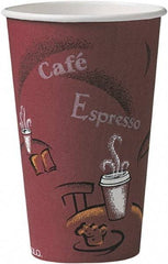 Solo - Bistro Design Hot Drink Cups, Paper, 16 oz, 300/Carton - Maroon - Apex Tool & Supply