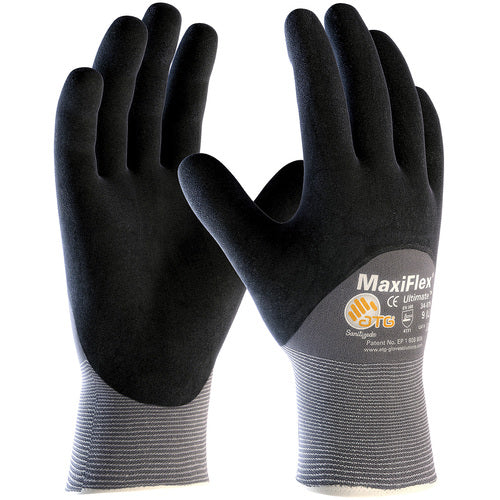 ‎34-875V/XL MaxiFlex Glove - Exact Industrial Supply