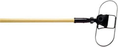 Rubbermaid - 24" Long x 5" Wide Metal Dust Mop Frame - Clamp - Apex Tool & Supply