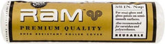 Premier Paint Roller - 3/8" Nap, 9" Wide Paint Roller Cover - Semi-Smooth Texture, Polyester - Apex Tool & Supply