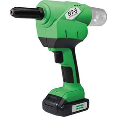 Marson - 3/16 to 1/4" Closed End Rivet Capacity , 4,600 Lb Pull Force Cordless Electric Riveter - 1.18" Stroke Length, 20 VDC, Mandrel Collection, Battery Included - Apex Tool & Supply