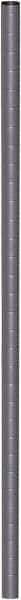 Eagle MHC - 1" Wide, 33 High, Open Shelving Accessory/Component - Steel with Epoxy Coating, 1" Deep, Use with Eagle MHC Shelving - Apex Tool & Supply