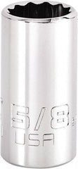 Proto - 5/8", 1/2" Drive, Standard Hand Socket - 12 Points, 1-45/64" OAL, Steel, Chrome Finish - Apex Tool & Supply