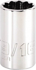 Proto - 9/16", 1/4" Drive, Standard Hand Socket - 12 Points, 1-15/64" OAL, Steel, Chrome Finish - Apex Tool & Supply