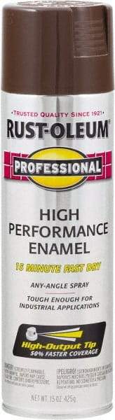 Rust-Oleum - Dark Brown, Gloss, Rust Proof Enamel Spray Paint - 14 Sq Ft per Can, 15 oz Container, Use on Multipurpose - Apex Tool & Supply