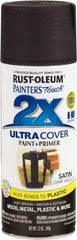 Rust-Oleum - Dark Walnut, Satin, Enamel Spray Paint - 8 Sq Ft per Can, 12 oz Container, Use on Multipurpose - Apex Tool & Supply