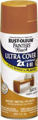 Rust-Oleum - Warm Caramel, Satin, Enamel Spray Paint - 8 Sq Ft per Can, 12 oz Container, Use on Multipurpose - Apex Tool & Supply