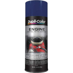 Krylon - 12 oz Ford Dark Blue Automotive Heat Resistant Paint - High Gloss Finish, Comes in Aerosol Can - Apex Tool & Supply