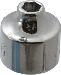 Proto - 3/16", 3/8" Drive, Standard Hand Socket - 6 Points, 3/4" OAL, Chrome Finish - Apex Tool & Supply