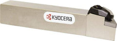 Kyocera - DDJN, Left Hand Cut, 93° Lead Angle, 20mm Shank Height x 20mm Shank Width, Negative Rake Indexable Turning Toolholder - 125mm OAL, DN.. 43.., DN.. 44.. Insert Compatibility, Series DDJN - Apex Tool & Supply