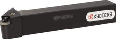 Kyocera - PRGN, Right Hand Cut, 90° Lead Angle, 25mm Shank Height x 25mm Shank Width, Negative Rake Indexable Turning Toolholder - 150mm OAL, RN.. 43.. Insert Compatibility, Series PRGN - Apex Tool & Supply