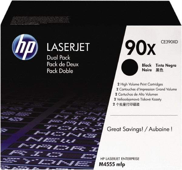 Hewlett-Packard - Black Toner Cartridge - Use with HP LaserJet Enterprise 600 M601, M602, M603, M4555 MFP - Apex Tool & Supply