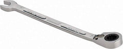 Proto - 7mm 12 Point Combination Wrench - 15° Head Angle, 5-5/32" OAL, Steel, Chrome Finish - Apex Tool & Supply