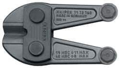 Knipex - Replacement Plier Cutter Head - For Use with 71 72 760 Bolt Cutter - Apex Tool & Supply