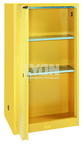 Storage Cabinet - #5461 - 32 x 32 x 65" - 60 Gallon - w/2 shelves, bi-fold self-closing door - Yellow Only - Apex Tool & Supply