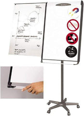 MasterVision - Magnetic Dry Erase Easel - 41" High - Apex Tool & Supply