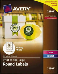 AVERY - 2" Wide x 2" Long, White Paper Multi-Purpose Label - For Laser/Inkjet Printers - Apex Tool & Supply