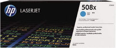 Hewlett-Packard - Cyan Toner Cartridge - Use with HP Color LaserJet M553 - Apex Tool & Supply