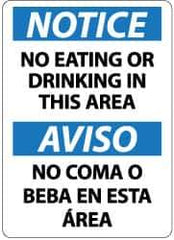 NMC - "Notice - No Eating or Drinking in This Area", 14" Long x 10" Wide, Aluminum Safety Sign - Rectangle, 0.04" Thick, Use for Security & Admittance - Apex Tool & Supply