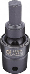 Sunex Tools - 1/2" Drive, 12mm Impact Hex Bit Socket - Apex Tool & Supply
