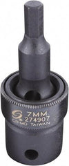Sunex Tools - 1/2" Drive, 7mm Impact Hex Bit Socket - Apex Tool & Supply