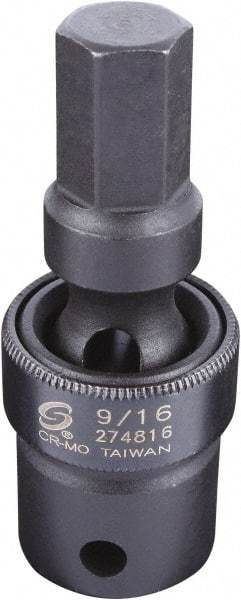 Sunex Tools - 1/2" Drive, 9/16" Impact Hex Bit Socket - Apex Tool & Supply