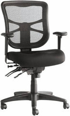ALERA - 20-1/8 to 22-7/8" High Office/Managerial/Executive Chair - 20" Wide x 21" Deep, Premium Fabric Seat, Black - Apex Tool & Supply