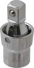 Paramount - 1/2 Male 1/2 Female Universal Joint - 2-7/16" OAL - Apex Tool & Supply