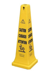 Rubbermaid - Caution, 12-1/4" Wide x 36" High, Plastic Floor Sign - Cone, Black on Yellow, For Accident Prevention - Apex Tool & Supply