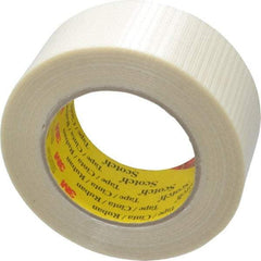 3M - 2" x 55 Yd Clear Rubber Adhesive Packaging Tape - Polypropylene Film Backing, 5.7 mil Thick, 150 Lb Tensile Strength, Series 8959 - Apex Tool & Supply