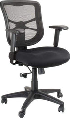 ALERA - 36-5/8 to 42-7/8" High Mid Back Chair - 25" Wide x 26" Deep, Mesh Seat, Black - Apex Tool & Supply