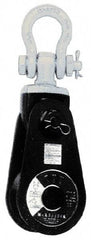Value Collection - 17, 600 Lbs. Load Limit, Side Release Snatch Block - Single Sheave, 6 Inch Outside Diameter, Wire Rope, 5/8 Inch, 3/4 Inch Diameters, Steel, Painted Finish - Apex Tool & Supply