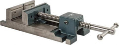 Wilton - 6-3/4" Jaw Opening Capacity x 2-1/8" Throat Depth, Horizontal Drill Press Vise - 6" Wide x 2-1/8" High Jaw, Stationary Base, Rapid Action, 17.1" OAL x 4.3" Overall Height, Cast Iron - Apex Tool & Supply