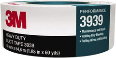 3M - 1" x 60 Yds Silver Duct Tape - 9 mil, Rubber Adhesive - Apex Tool & Supply
