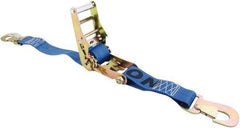 Erickson Manufacturing - 7' Long x 2" Wide, 5,000 Lb Basket Capacity, Polyester & Steel Web Sling - Blue - Apex Tool & Supply